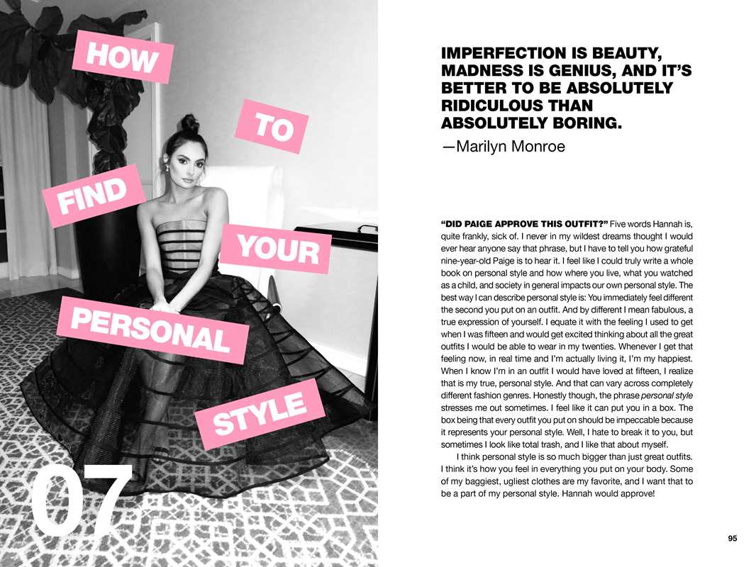 How to Giggle by Hannah Berner: Hardcover