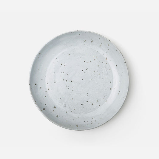 Marcus Round Serving Platter Large