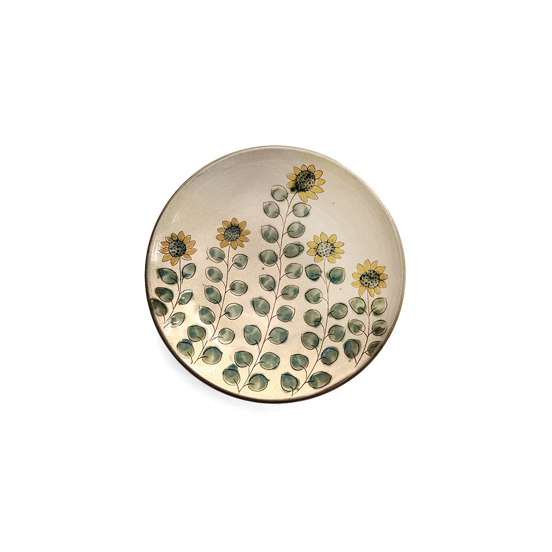 Sunflower Ceramic Plate: Medium / Scattered